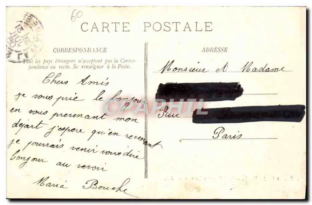 Chantilly — Les Grandes Écuries — LL. n°148 - Verso