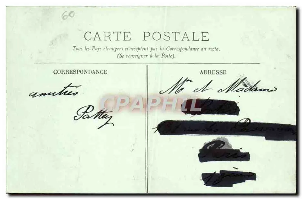 Castelo de Chantilly — Fachaça Nordeste — LL. - Verso