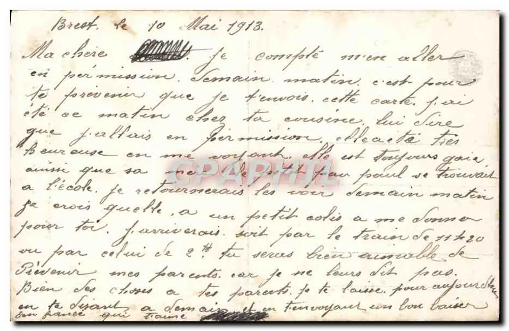 Liebendes Paar — Seeblick — anonymer Verleger, n° 74514 - Rückseite