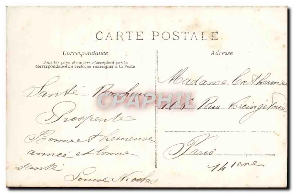 Criança com buquê — Boa Ano — Paris, n°672 - Verso