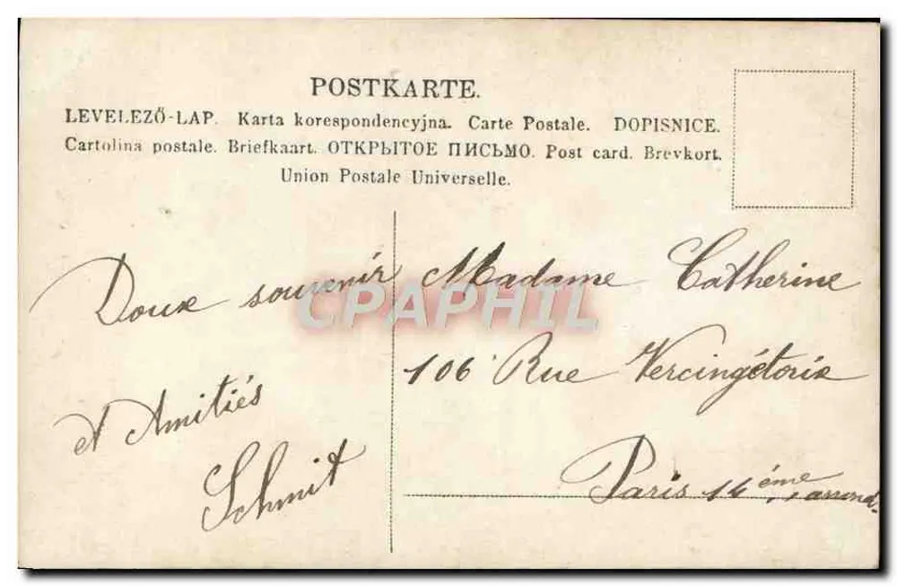 Osterwitze — Frau in einem Kleid des Stils 1900, die ein großes bemaltes Ei hält — unbekannter Verlag, Seriennummer nicht sichtbar - Rückseite