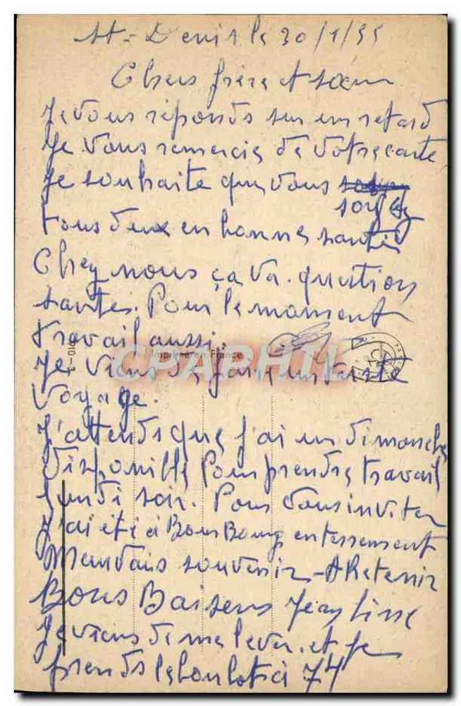 Ansicht von Saint-Émilion — Verlag nicht sichtbar - Rückseite