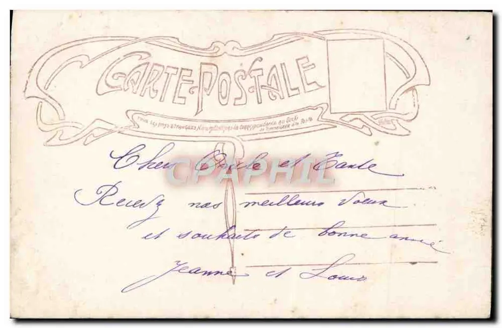 Jeune femme — tenant un panier de fleurs avec inscription 'Bonne Année, Souhaits Sincères' — éditeur OPÉRA - Rückseite