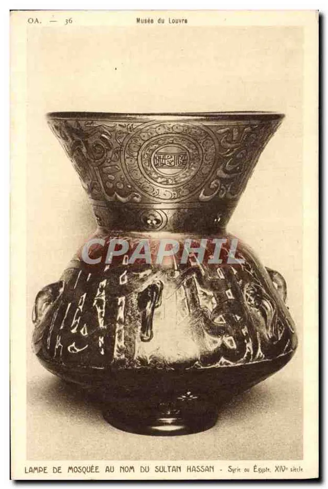 Lampe der Moschei nach dem Namen des Sultans Hassan — Louvre-Museum — OA 36 - Vorderseite