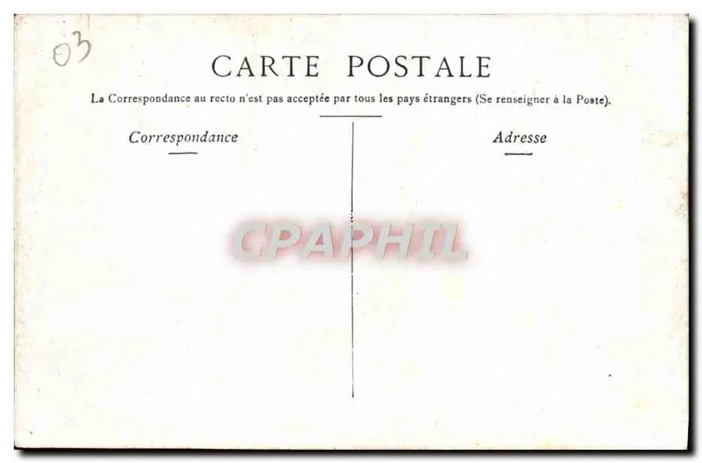 Vichy — A Orangerie — Stärck, Paris - Verso