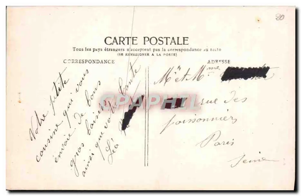 Menina com um cesto de flores — Sazerac-Piot, Paris, n°216 - Verso