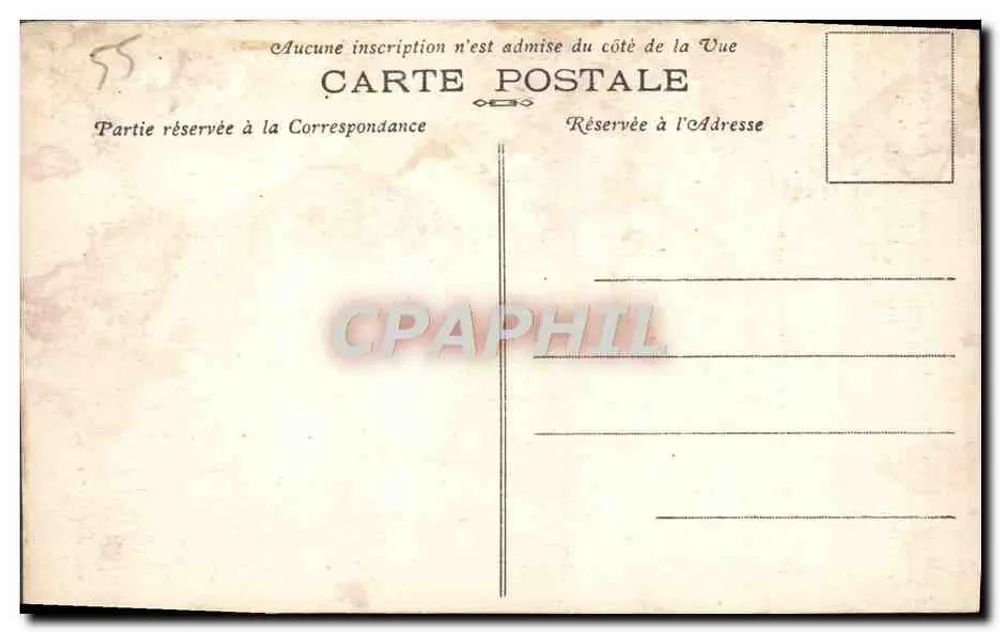 Kloster des Ossuariums von Douaumont — Zellen der Grabstätten — Edition Verdun - Rückseite