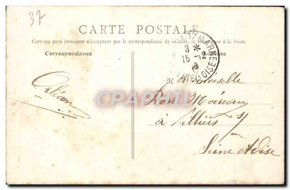 Castelo de Chenonceaux — O Donjon — Novas Galerias Parisienses - Verso
