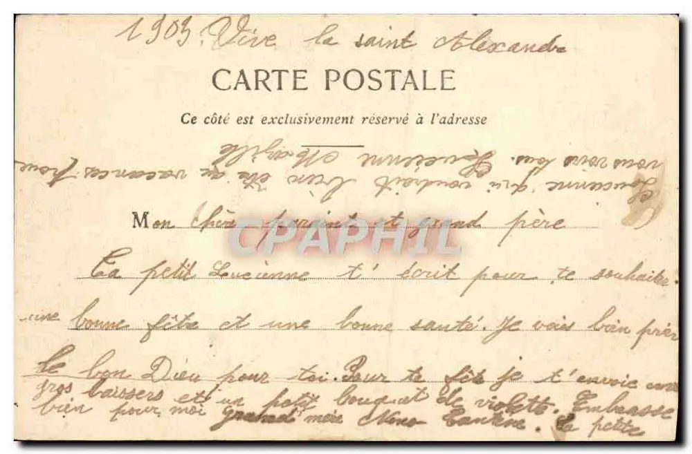 Zwei Kinder im Osterkostüm — Ostereier — Verleger: J. L. P. (Paris) - Rückseite