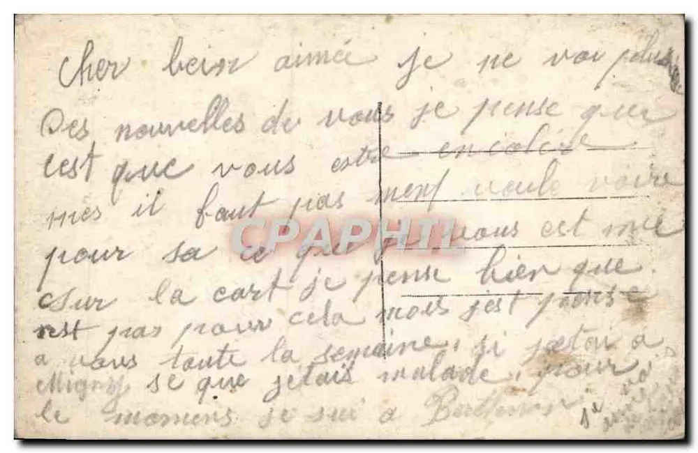 Mann mit Rosenbouquet — Schuh und Klee-Design — unbekannter Verlag, Nr. 223 - Rückseite