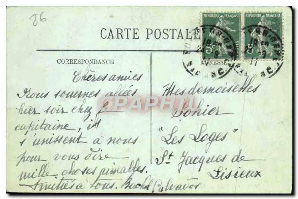 Poitiers — Rue Carnot — éditeur LL - Rewers