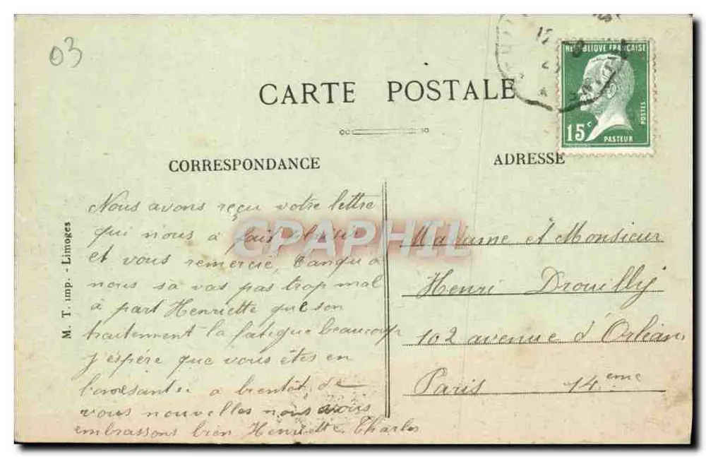 Bourbon-l'Archambault, Allier — O Castelo — E. Vincent - Verso