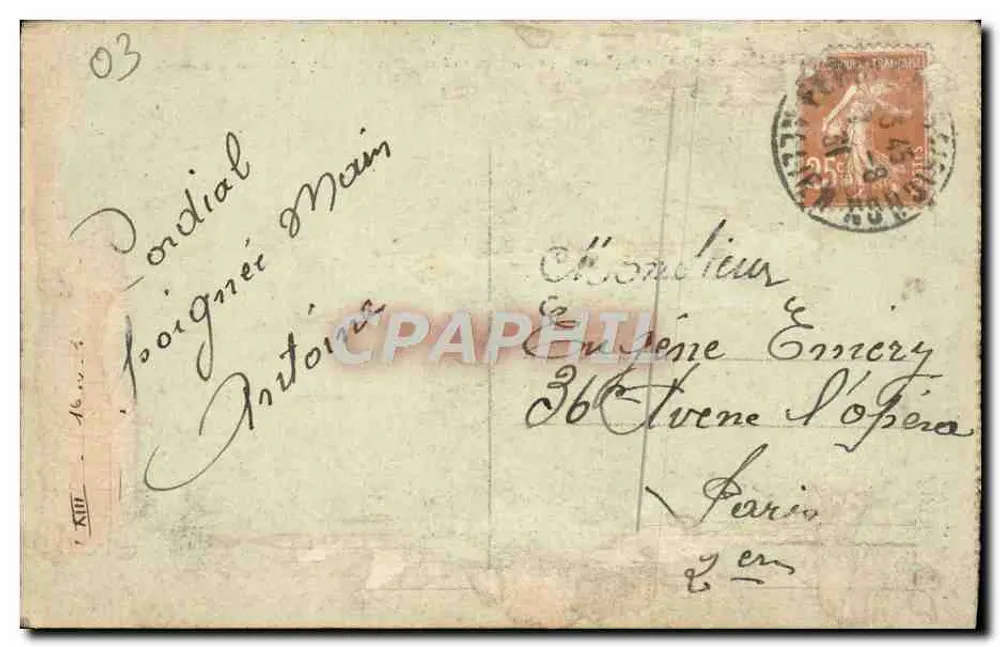Ferrières-sur-Sichon (Allier) — Ruinen des befestigten Schlosses Montgilbert (Innenansicht) — Feudalität, Verlag in Ferrières - Rückseite