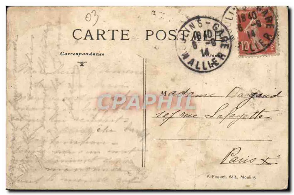 Moulins — Kapelle des Banville-Lyzeums (Innenraum) — P. Paquet, Verlag Moulins, n°5 - Rückseite