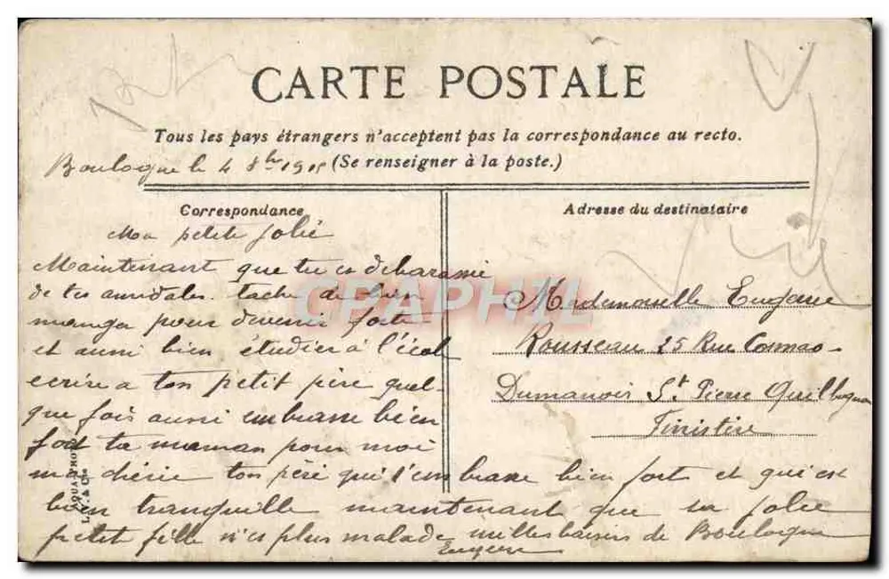 Castelo de Pau — vista das torres e do ponte — editor não identificado - Verso