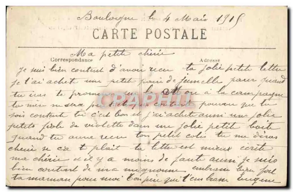 Boulogne-sur-Mer — Denkmal für die Brüder Coquelin — Stevayard, Verlag Boulogne-sur-Mer - Rückseite