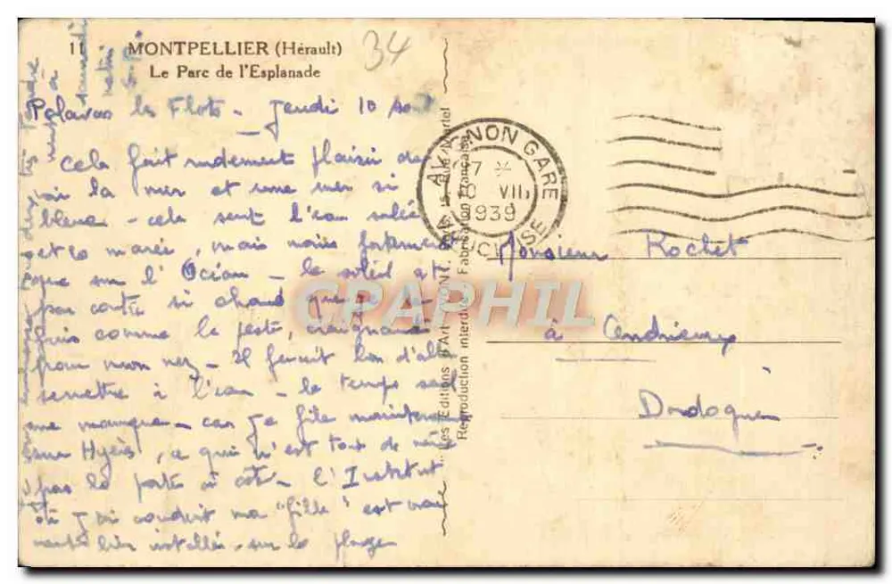 ले पार्क डी ले एस्पलानेड - मॉंटपेल्लियर (हेरॉल्ट) - एडिशन एफ. लॉर्प - पीछे