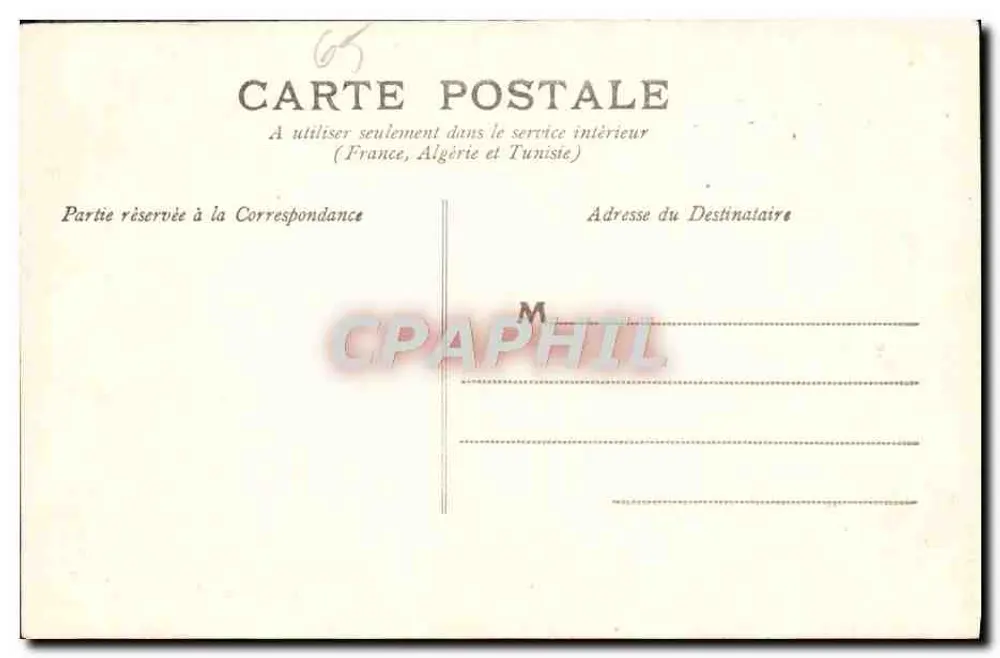 Arredores de Vichy - Castelo de Randan, fachada Noroeste - Verso