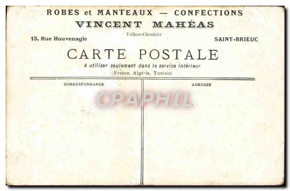 Zwei Freunde — Zwei Kinder und eine Frau — Vincent Mahéas, Saint-Brieuc - Rückseite