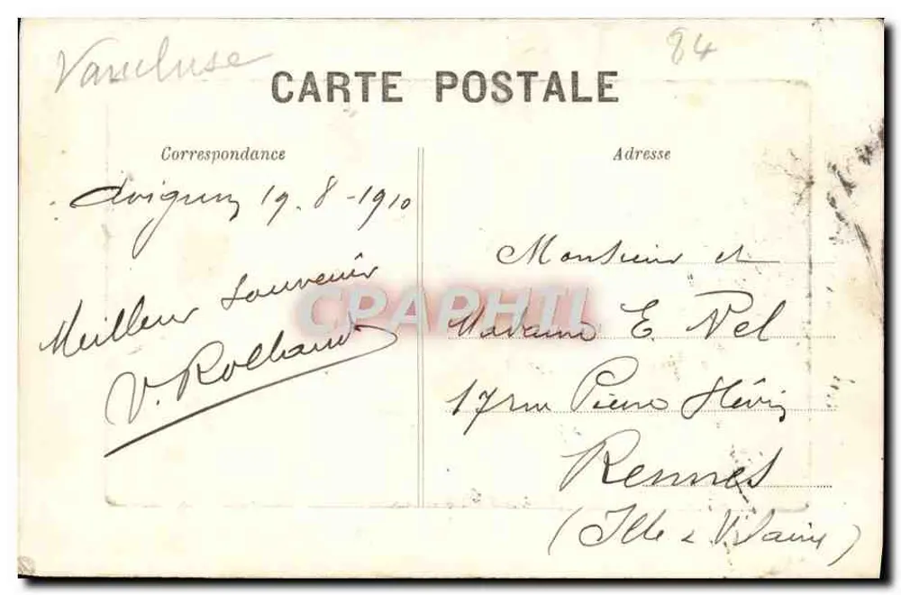 Avignone — Palazzo dei Papi e Cattedrale — Collezione N. G. - 7 - Verso