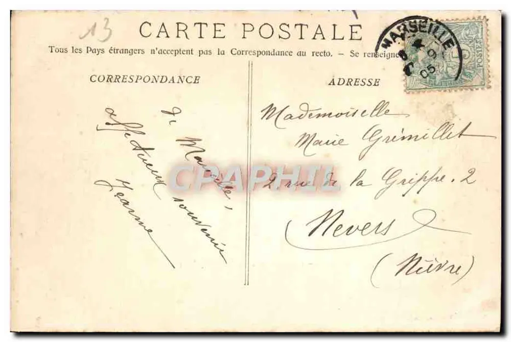 Marseille - O Forte Saint-Jean — Fototipia E. Lacour - n°37 - Verso