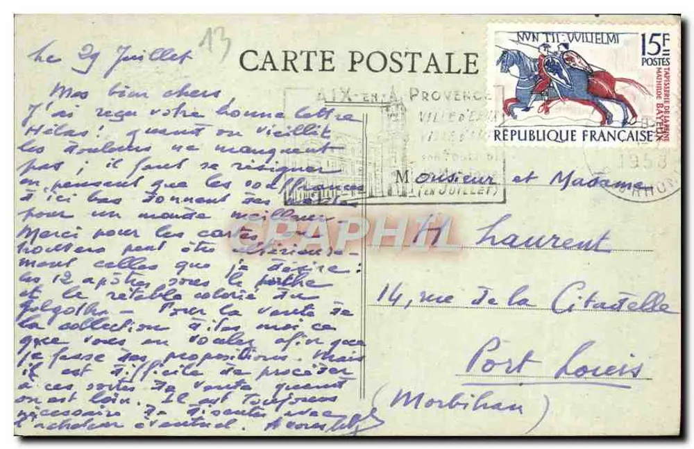 De Basiliek van Onze Lieve Vrouw van de Wachtpost — Marseille — Speciale uitgave van de Basiliek (1864) - Achterkant