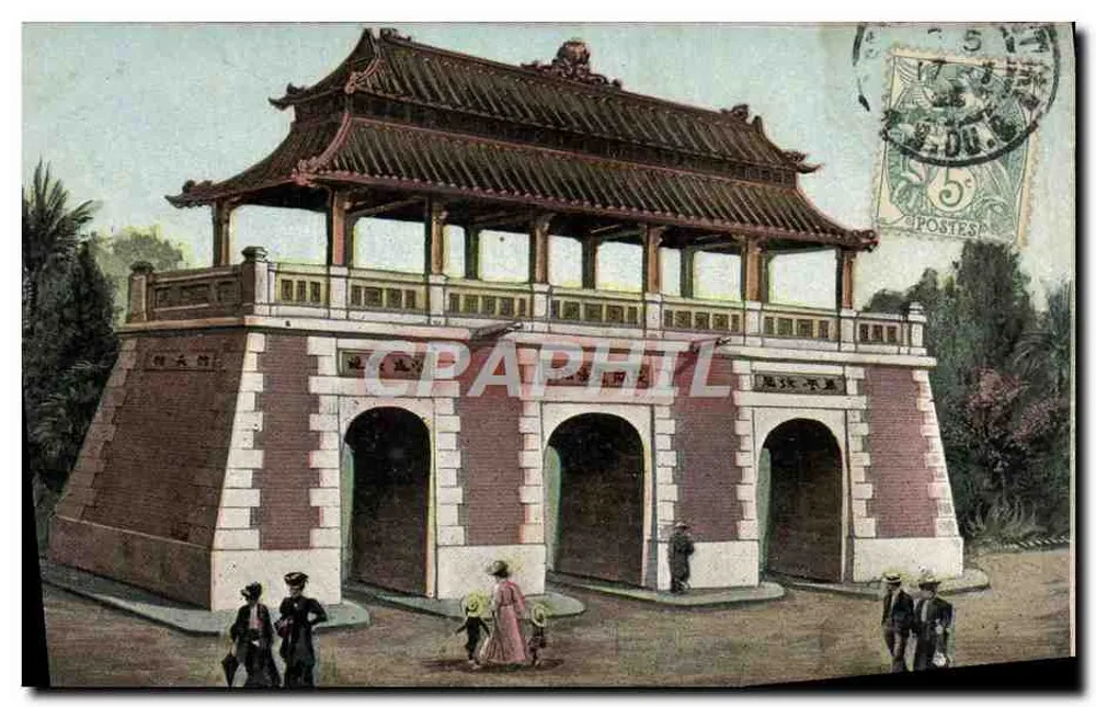 Porta de Tino — Canton — editor Aqua-Photo L.V. & Cie - Frente