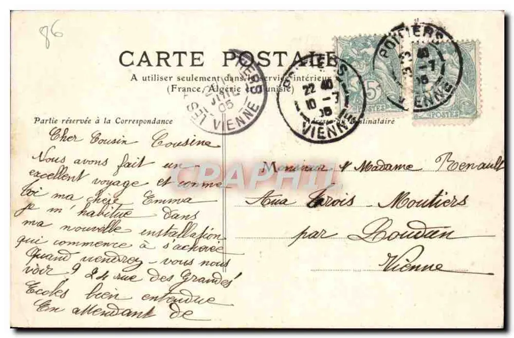Poitiers - Plac d'Armes — widok miejski z budynkami i pieszymi — M.T. n°10 - Rewers
