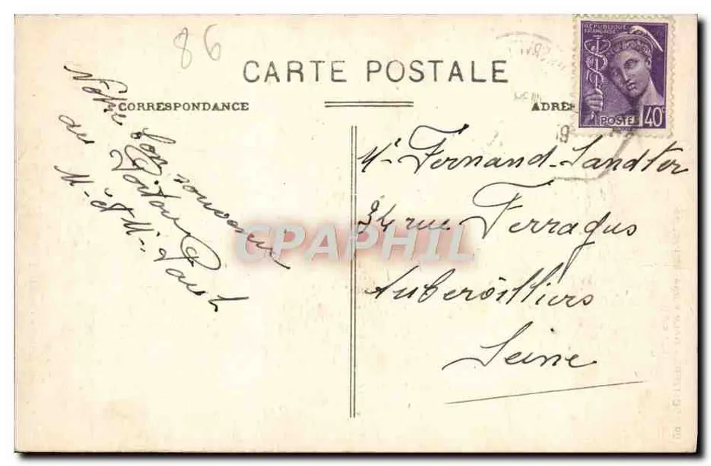 Poitiers - Hotel Fumé, genannt Prévozé (15. Jahrhundert) - Fakultät für Literatur - Rückseite