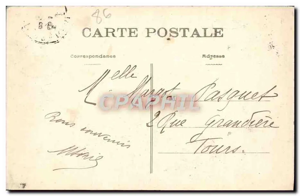 Poitiers — Der Kreisverkehr und die Grande Allée von Blossac — J.-B. Raymond, Foto, Poitiers - Rückseite