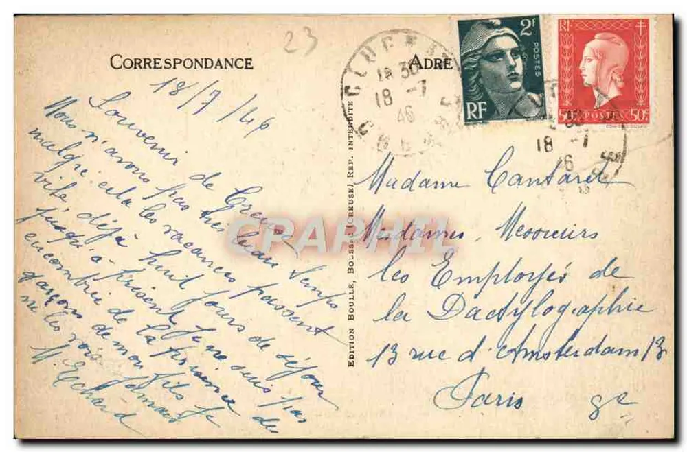Boussac — Das feudale Schloss, Innenansicht des Hofes — Edition Boussac (Zeitlose Serie) - Rückseite