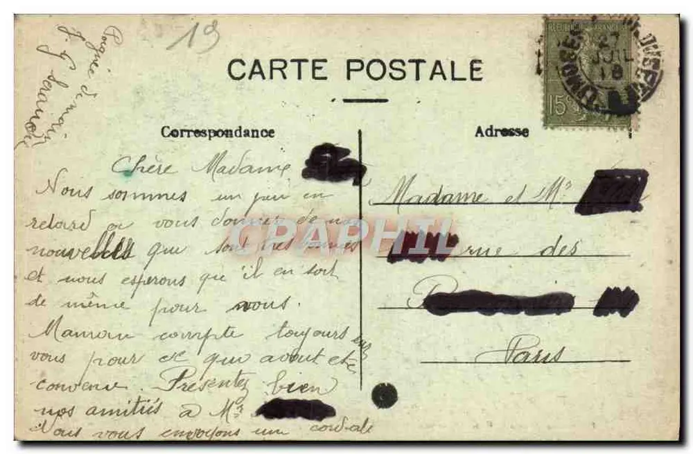 Corrèze - Turenne — Allgemeine Ansicht von Boulon aus — unbekannter Verleger, Seriennummer 23 - Rückseite