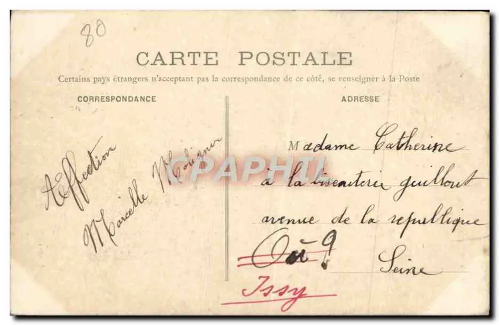 Montdidier — Hotel de Ville (1898) — Livraria L. Vallée, editor - Verso