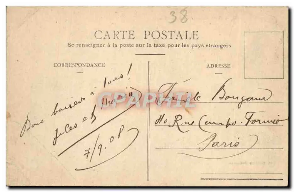 Uriage - Les Hôtels et le Château — éditeur imprimeur non visible - Verso