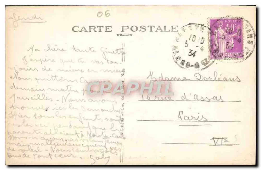CANNES — Promenade de la Croisette — 507 - Verso