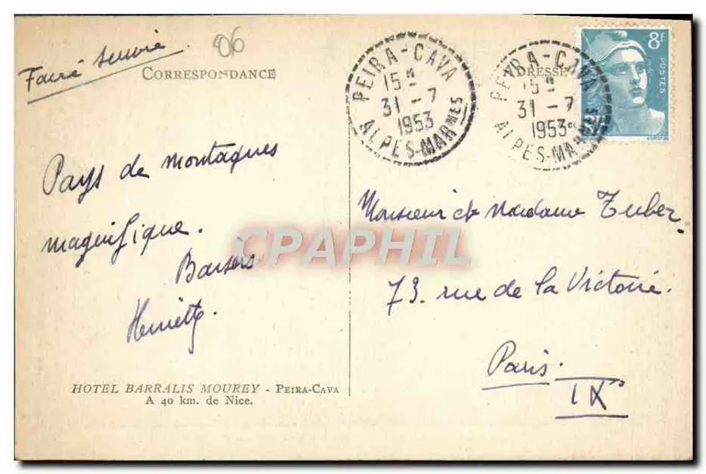 Peira-Cava (A.M.) — Wintersportgelände — Verlag A.M. Nr. 10505 - Rückseite