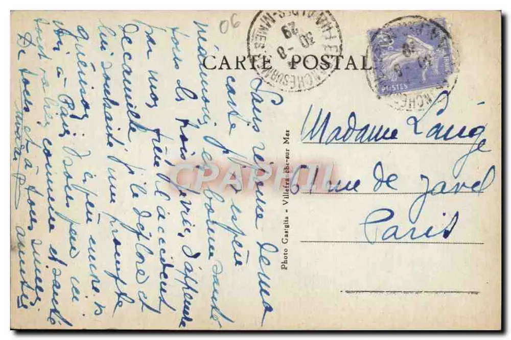 Hotel-Pension Ker-Maria — Villefranche-sur-Mer (bei Nizza) — Photo Ganglia - Rückseite