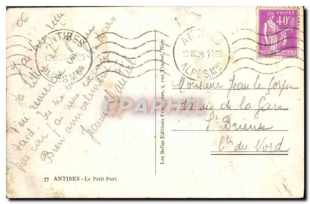 Antibes - Le Petit Port — vista do porto com muitos barcos de vela — Éditions Françaises, n°77 - Verso