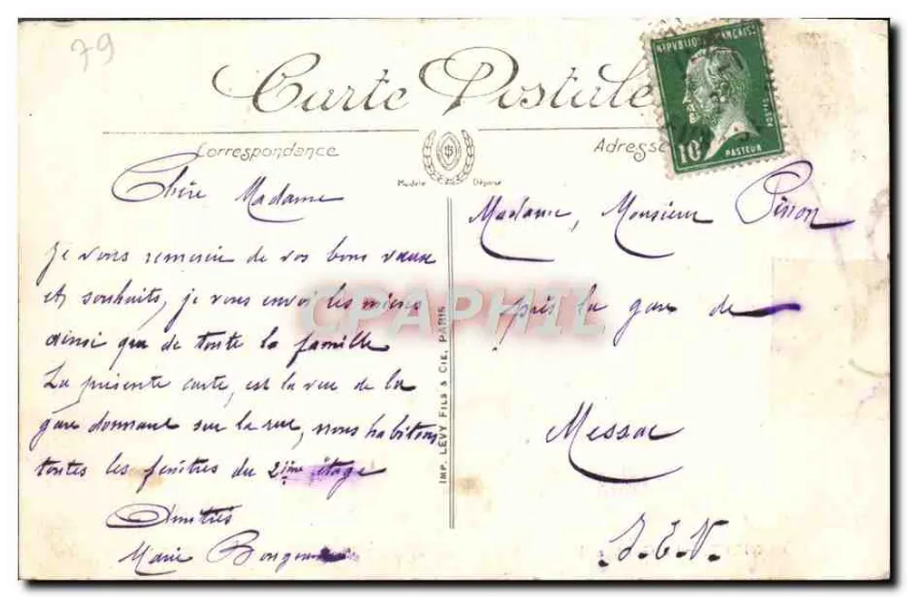Niort — La Gare — Éditeur : Édition des Nouvelles Galeries, n°9 - Verso