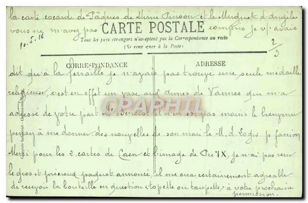 PARIS - A Porta Saint-Martin — vista urbana com arcos e lojas — datada 1904 - Verso