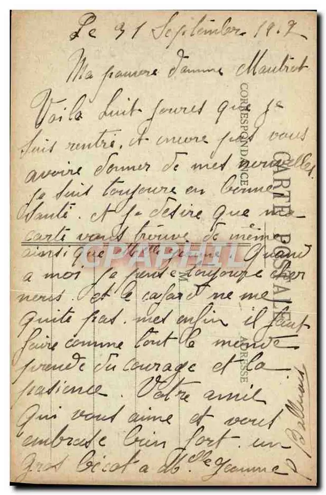 Mourmelon-le-Grand (Camp de Châlons) — Rue de Châlons — August 1917 — Verlag: Militärbuchhandlung Coupé, Mourmelon-le-Grand - Rückseite
