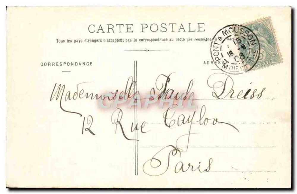 Pont-a-Mousson (En amont) - Quartier Saint-Martin — Peltier-Maujean, journaux - Verso