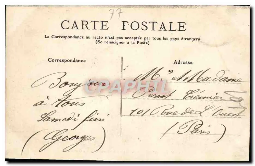 Coulommiers — Die Capucines - Pavillons des Gardes — Verlag nicht sichtbar - Rückseite