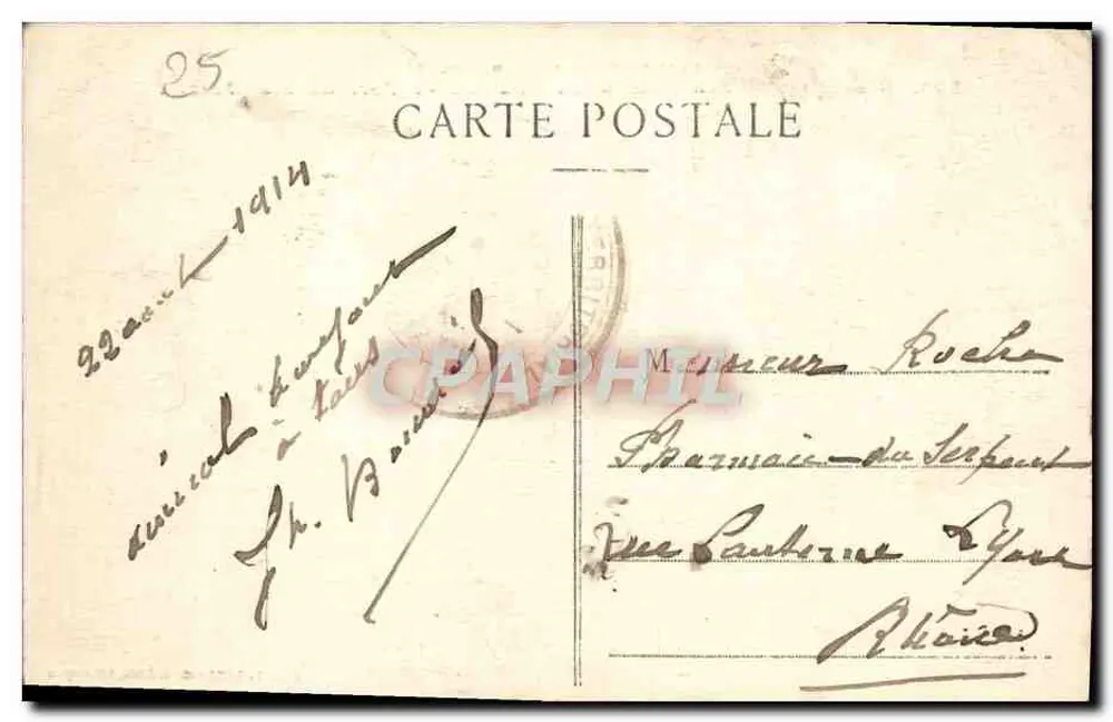 Die Ruinen des Schlosses und der Festung Montfaucun — Besançon — Ausflug in die Franche-Comté — Nr. 963 — Verlag F. GAILLARD - Rückseite