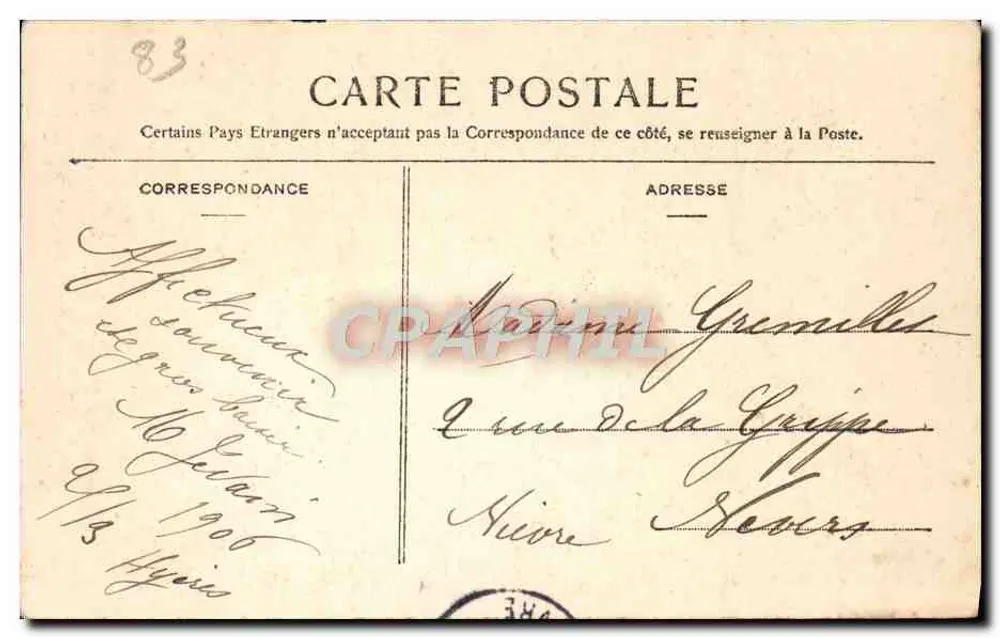 Hyères - Ein Eckbereich des öffentlichen Gartens — Die Côte d'Azur, Verlag Die Côte d'Azur, Nr. 40 - Rückseite