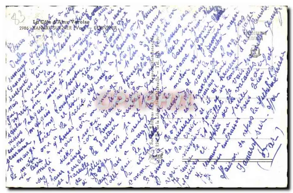 सनारी-सर-मर — सौनियर — फोटोग्राफ वेरिटेयर - पीछे