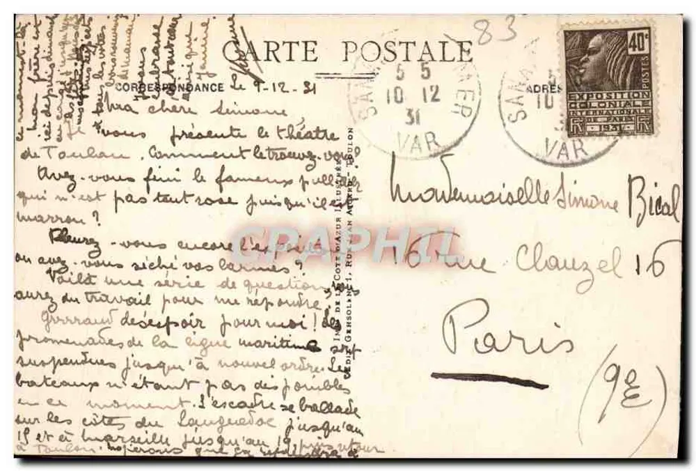 Toulon — Das Theater und die Sparkasse — Unbekannter Verlag, Nr. 51 - Rückseite