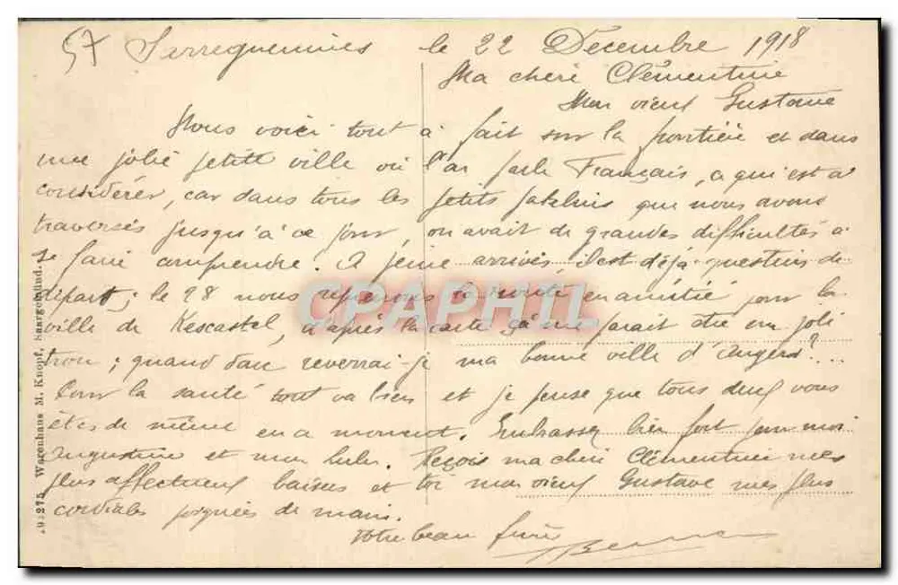 सारगम्यूंड - फैब्रिक कैसिनो - अज्ञात प्रकाशक, श्रृंखला संख्या अदृश्य - पीछे