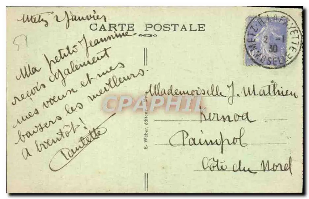 Metz — Ponte Saint-Georges — E. Weber, n°63 - Verso