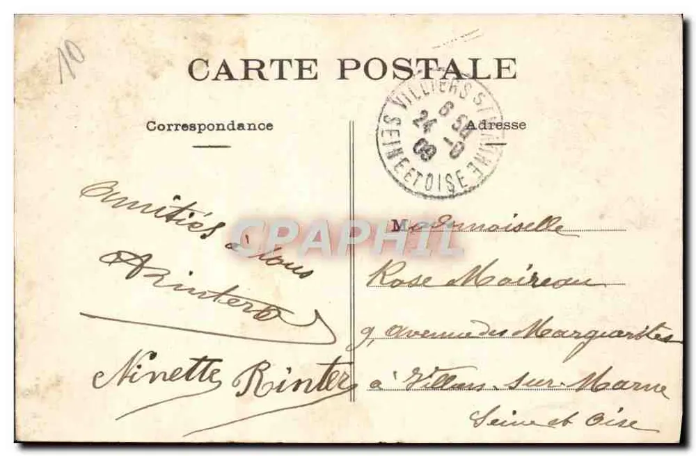 Bar-sur-Aube - Hotel de Ville (G. L.) - Verso